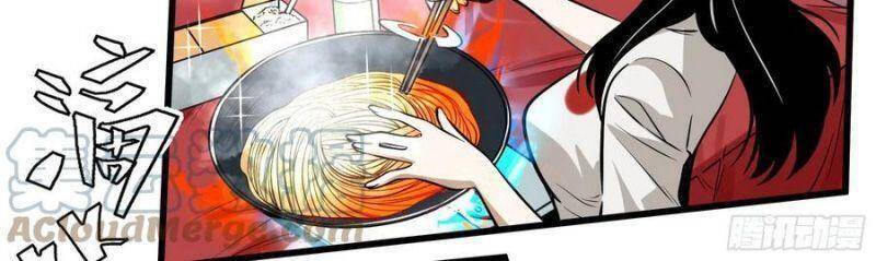Con Quỷ Đã Sẵn Sàng Cho Bữa Tối ! Chapter 70 - 34