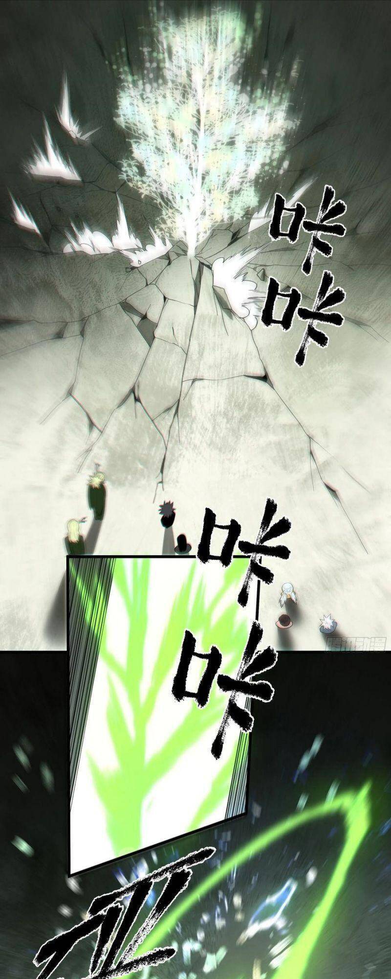 Con Quỷ Đã Sẵn Sàng Cho Bữa Tối ! Chapter 77 - 25