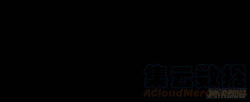 Con Quỷ Đã Sẵn Sàng Cho Bữa Tối ! Chapter 77 - 6