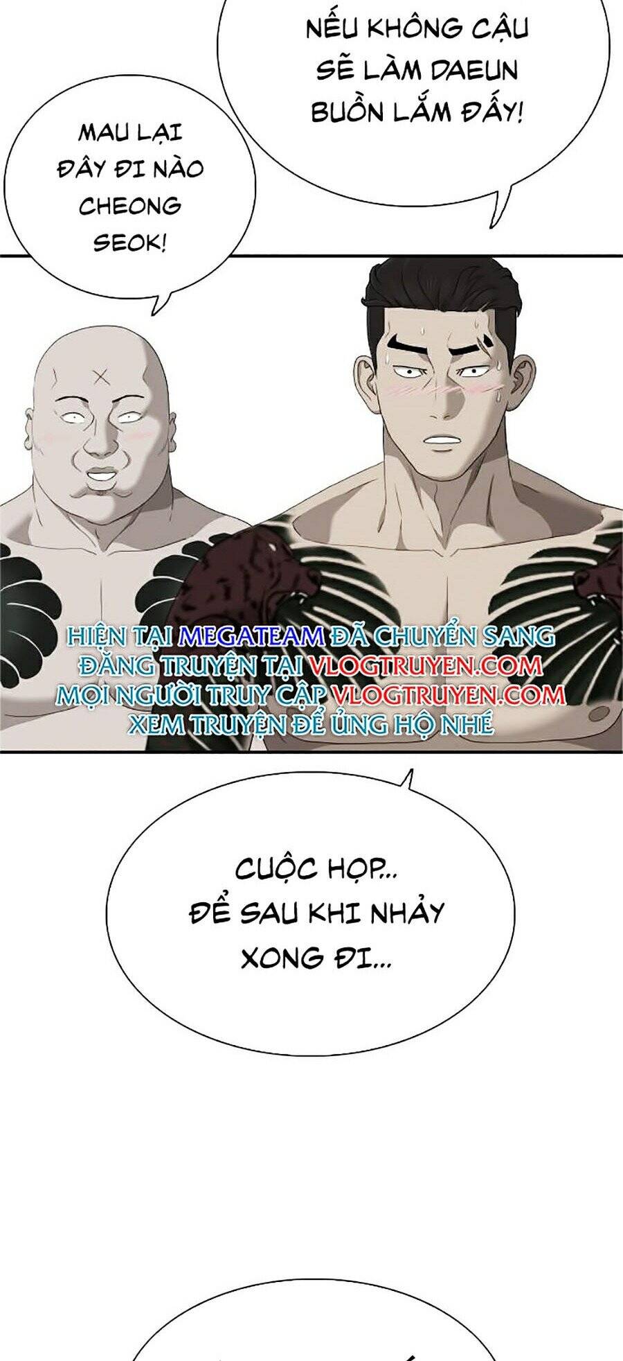 Người Xấu Chapter 42 - 2