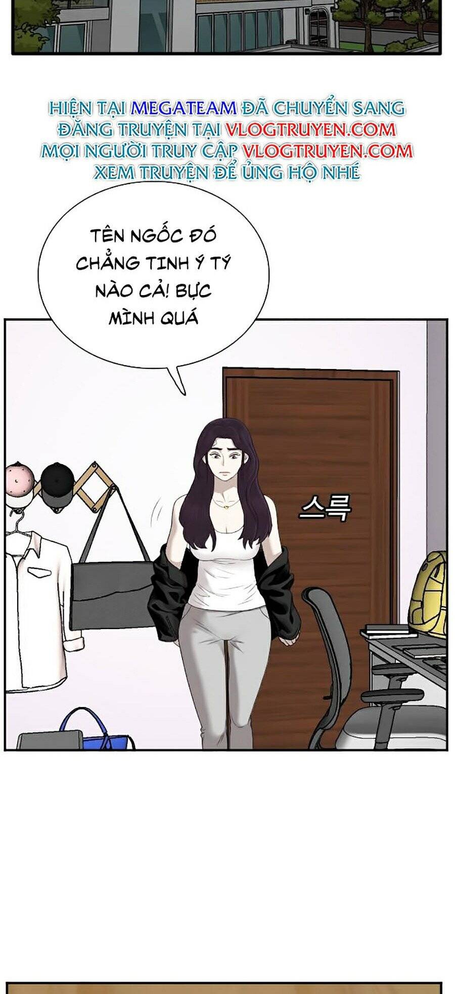 Người Xấu Chapter 42 - 76