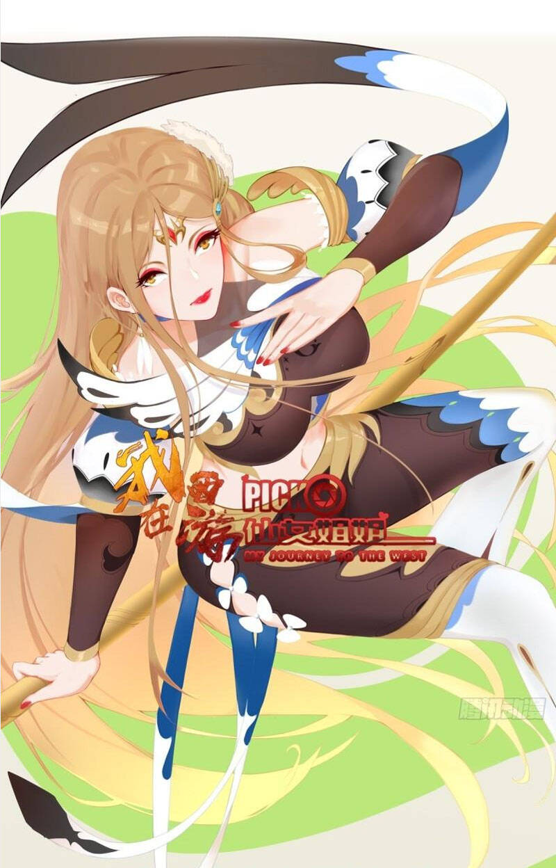Ta Lập Hậu Cung Tại Tây Du Ký Chapter 78 - 1
