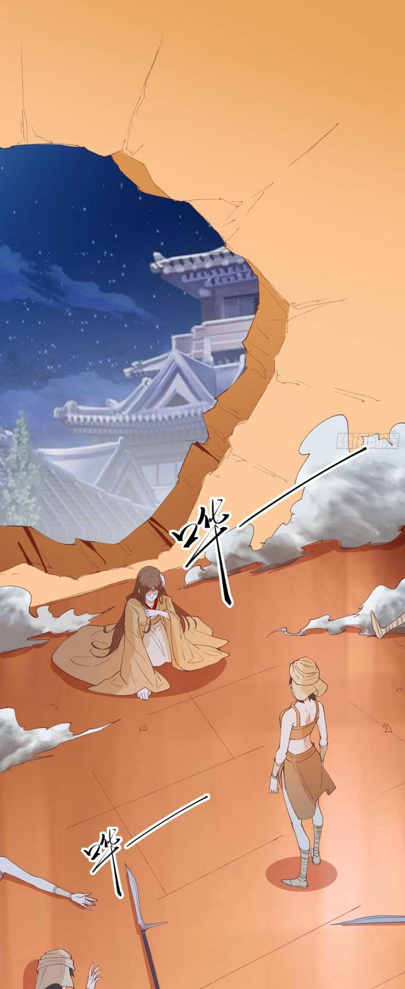Ta Lập Hậu Cung Tại Tây Du Ký Chapter 91 - 5