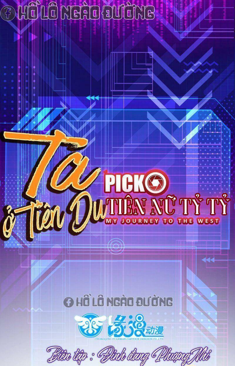 Ta Lập Hậu Cung Tại Tây Du Ký Chapter 16 - 1