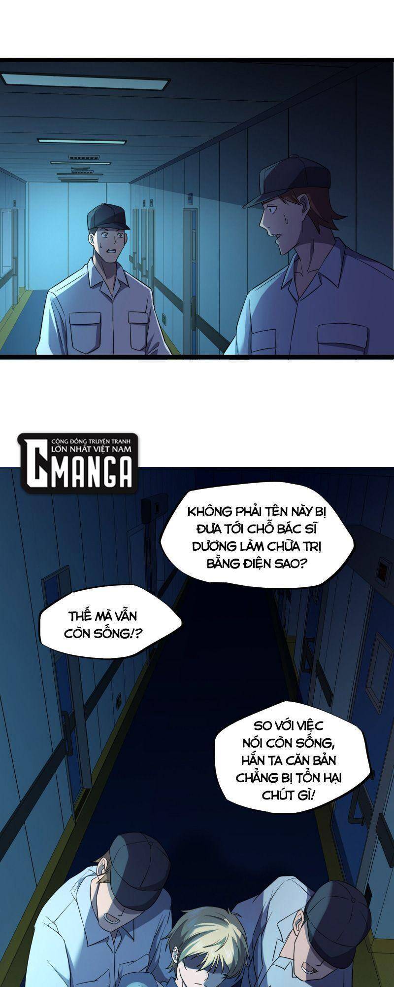 Đừng Hiểu Lầm, Tôi Mới Là Người Bị Hại! Chapter 19 - 33