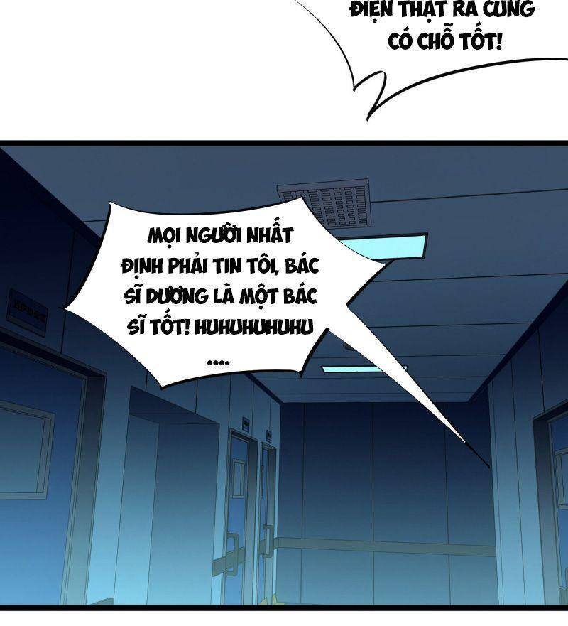 Đừng Hiểu Lầm, Tôi Mới Là Người Bị Hại! Chapter 19 - 36