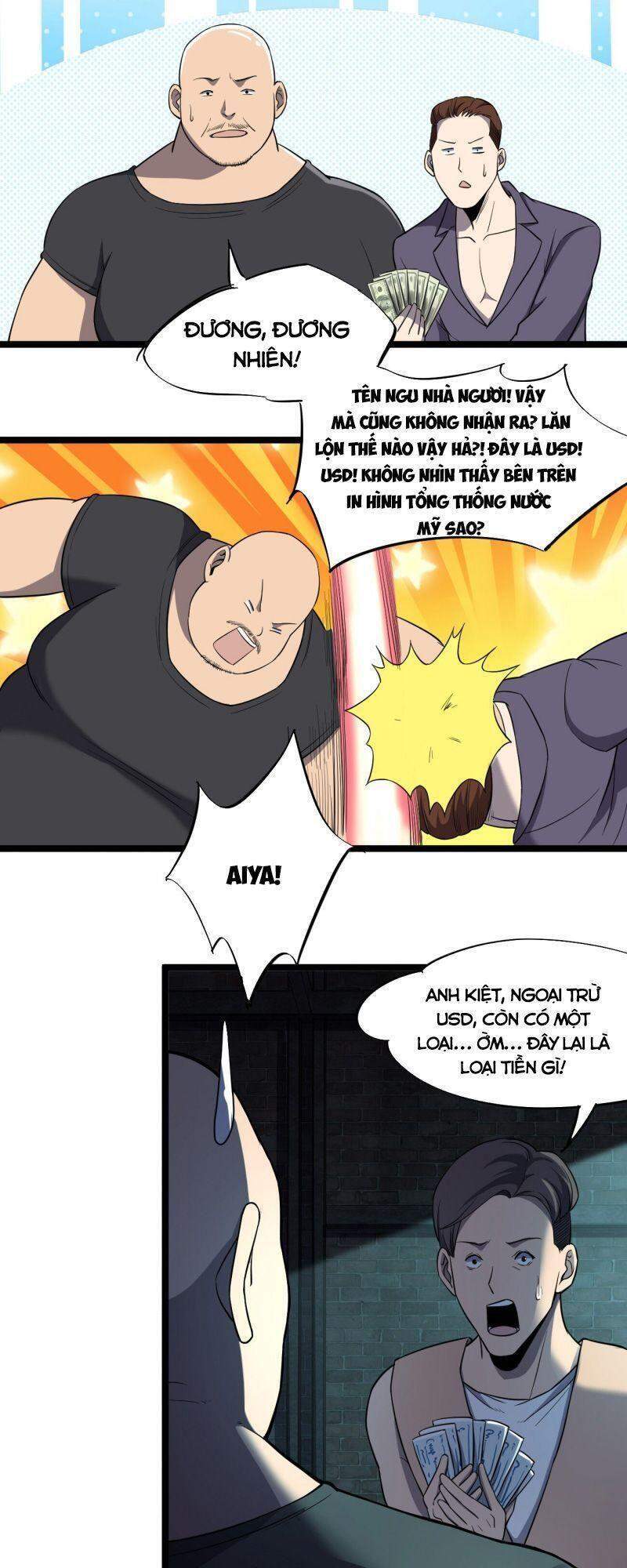 Đừng Hiểu Lầm, Tôi Mới Là Người Bị Hại! Chapter 25 - 11