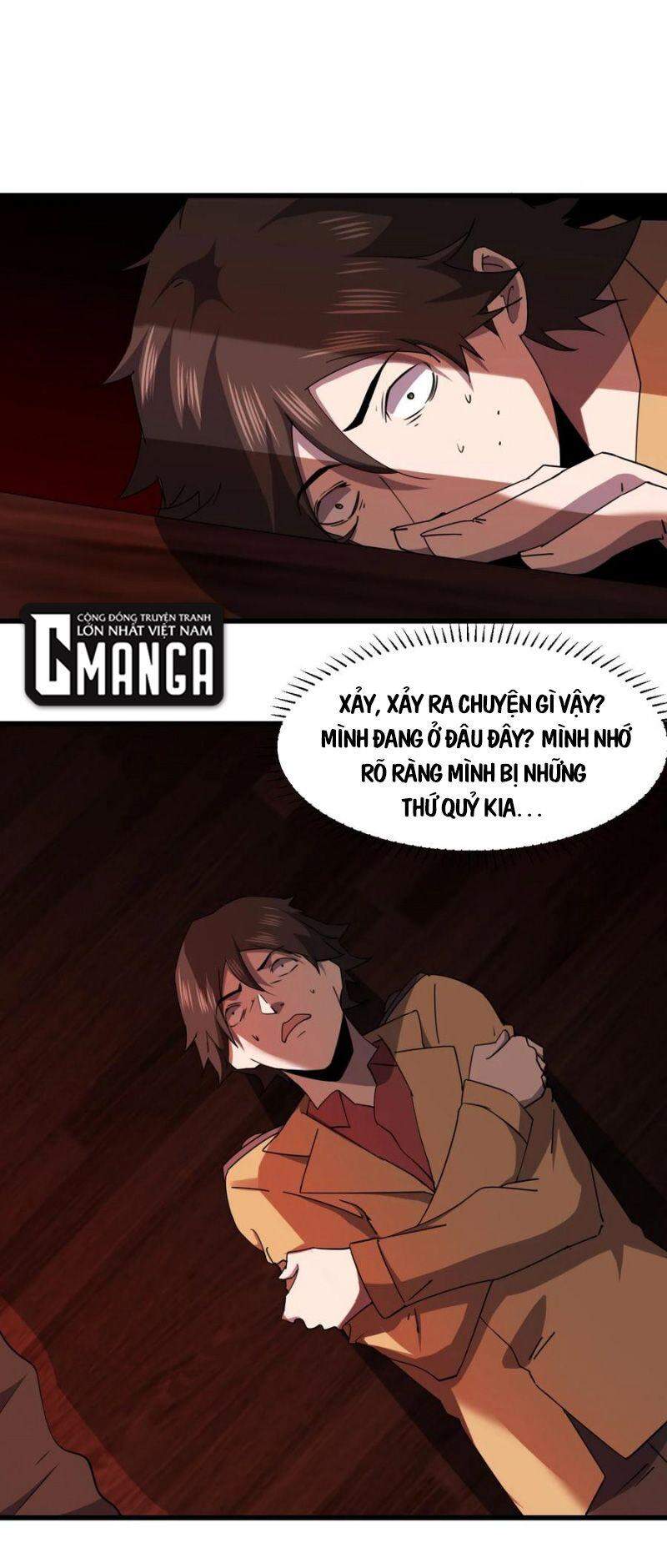 Đừng Hiểu Lầm, Tôi Mới Là Người Bị Hại! Chapter 31 - 1