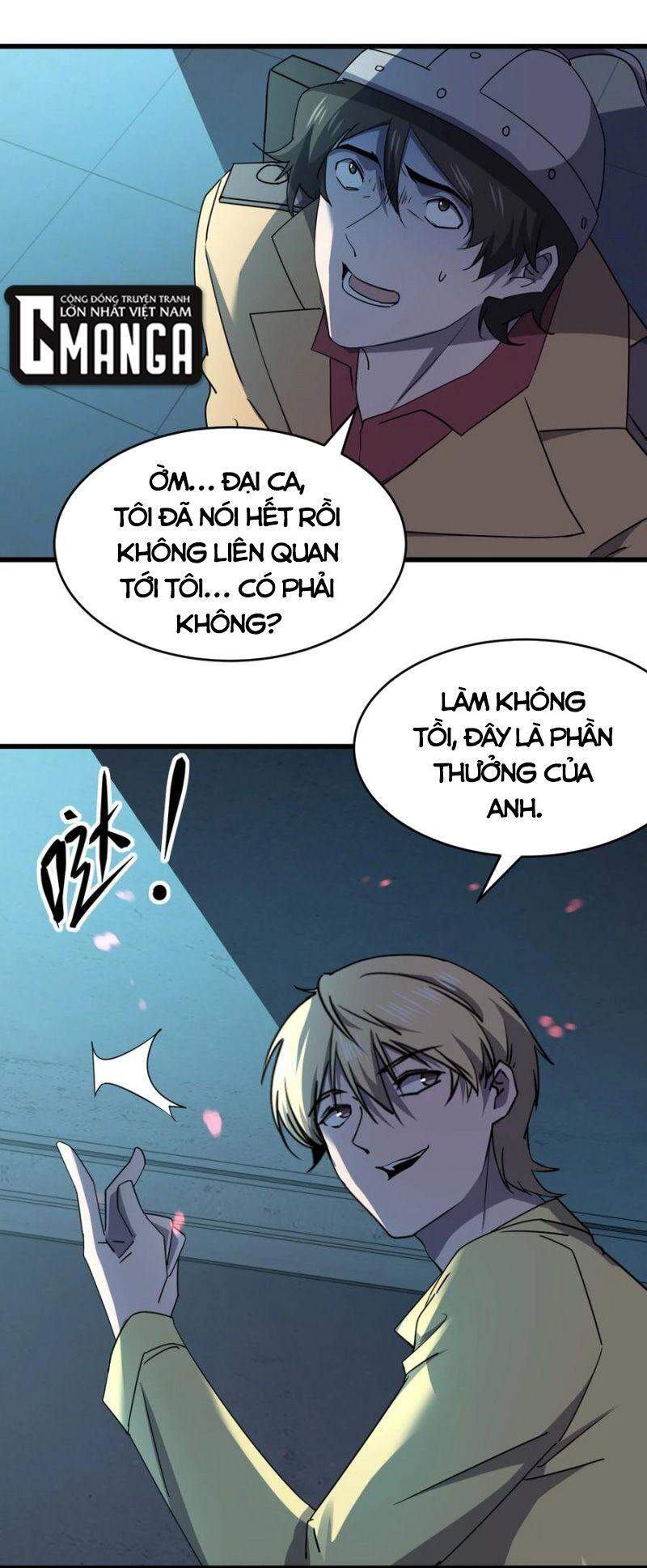 Đừng Hiểu Lầm, Tôi Mới Là Người Bị Hại! Chapter 31 - 16