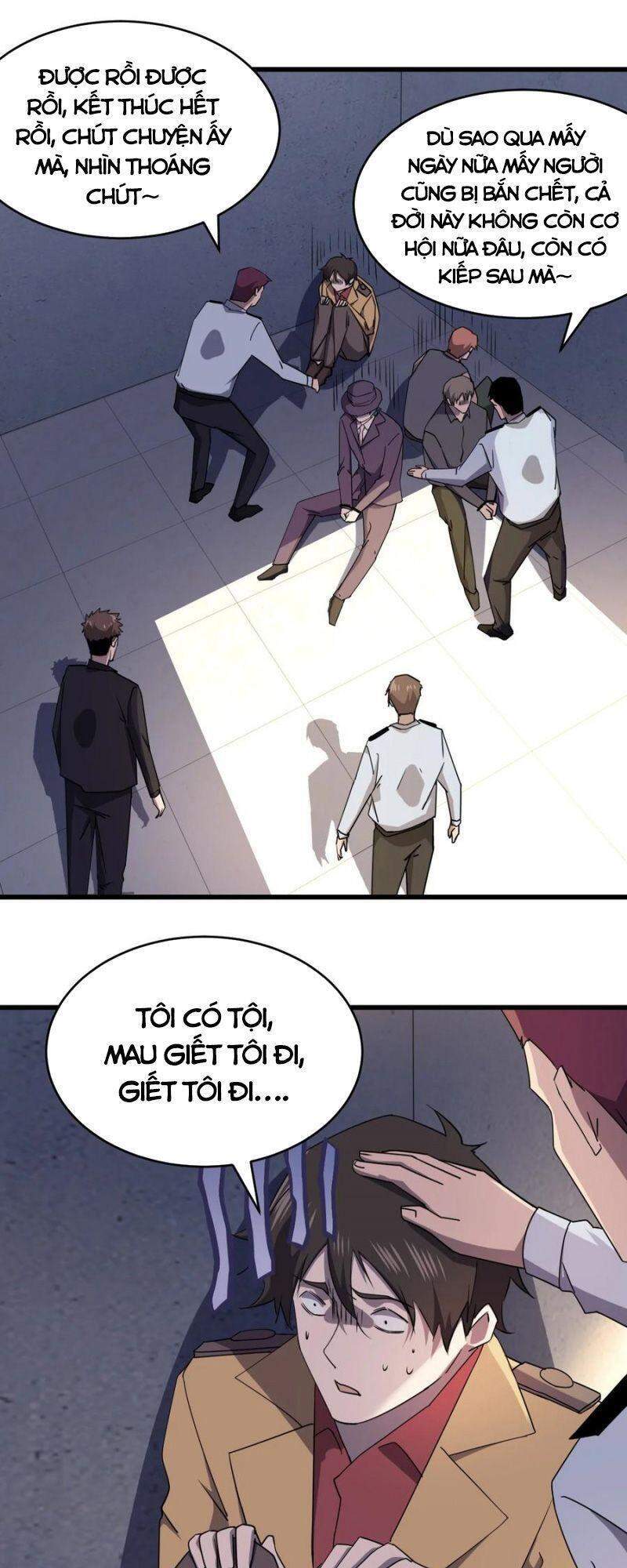Đừng Hiểu Lầm, Tôi Mới Là Người Bị Hại! Chapter 31 - 25