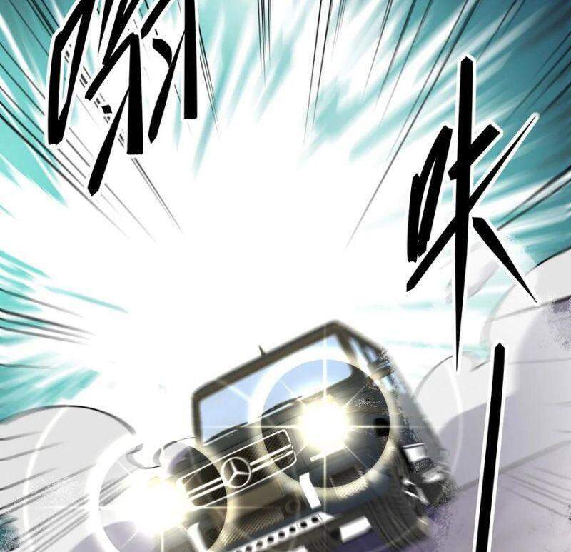 Đừng Hiểu Lầm, Tôi Mới Là Người Bị Hại! Chapter 31 - 28