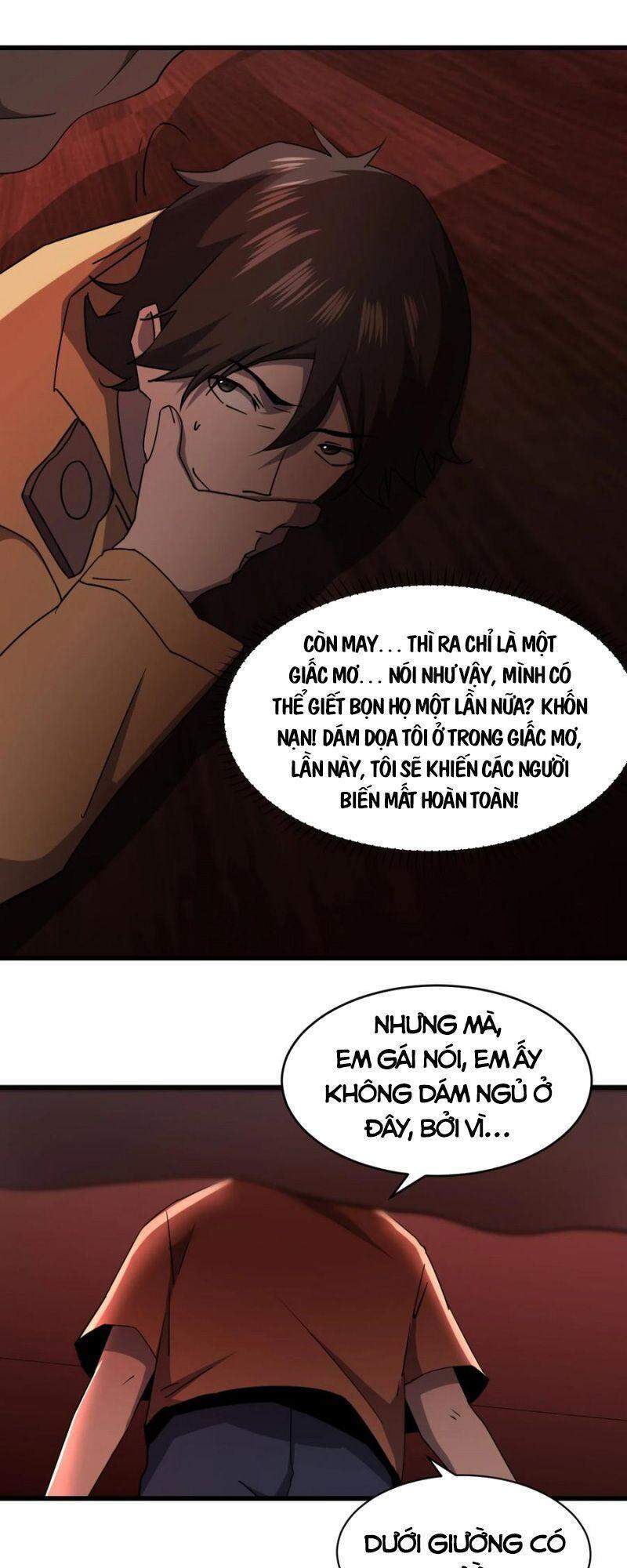 Đừng Hiểu Lầm, Tôi Mới Là Người Bị Hại! Chapter 31 - 4