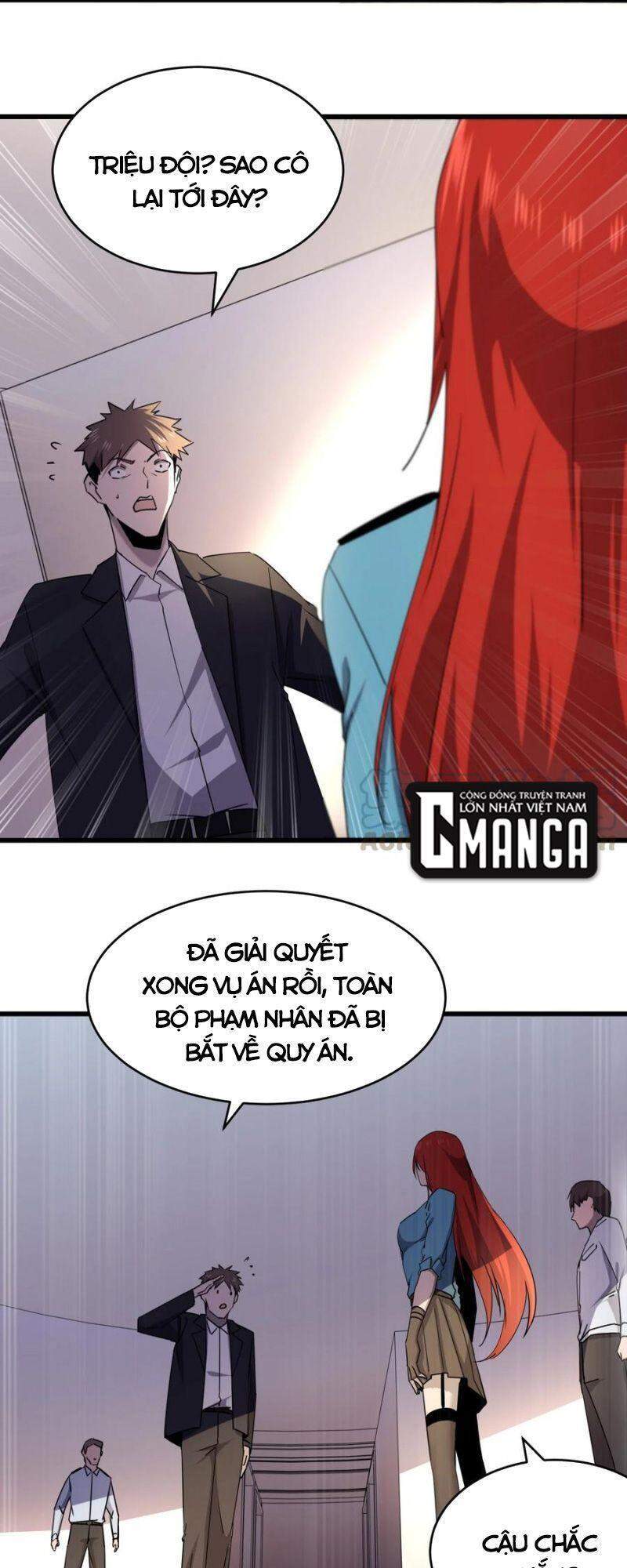 Đừng Hiểu Lầm, Tôi Mới Là Người Bị Hại! Chapter 31 - 35