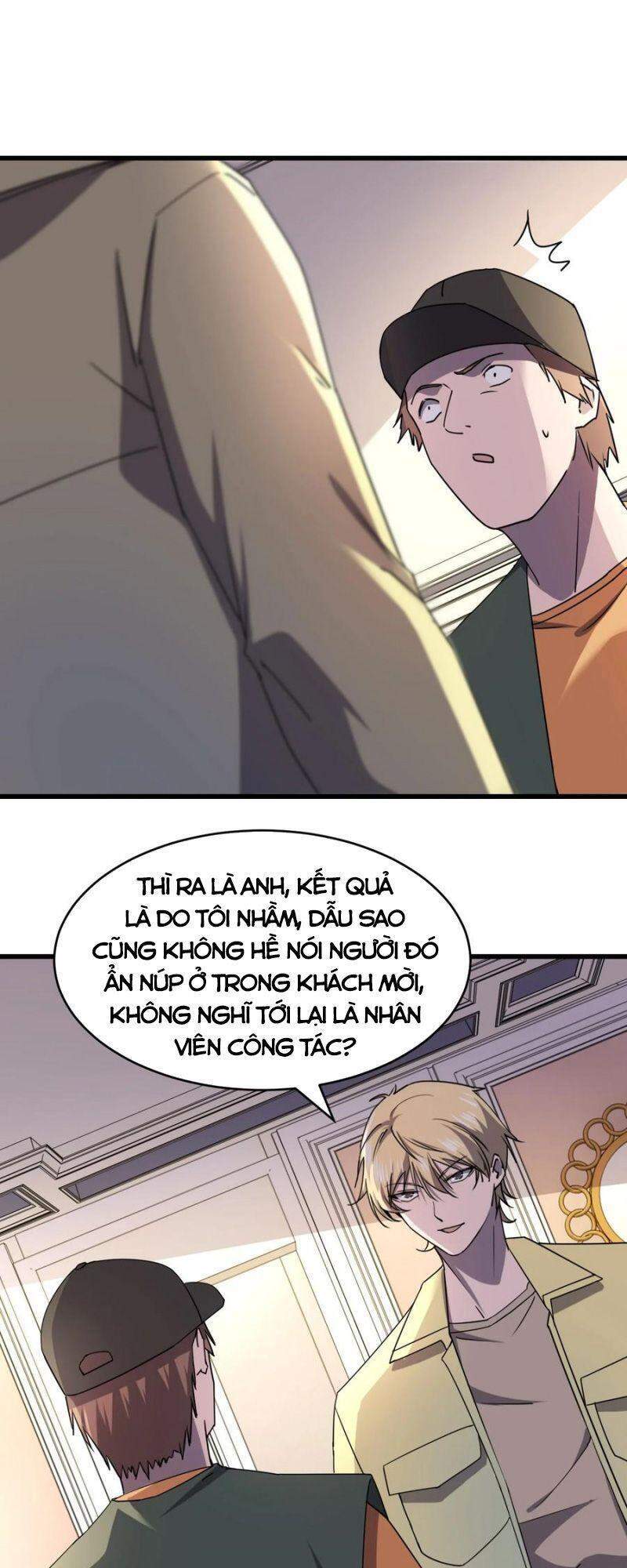 Đừng Hiểu Lầm, Tôi Mới Là Người Bị Hại! Chapter 31 - 42