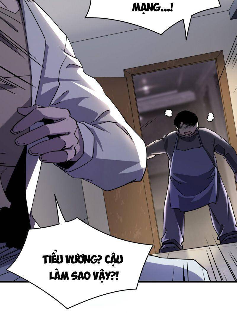 Đừng Hiểu Lầm, Tôi Mới Là Người Bị Hại! Chapter 4 - 34