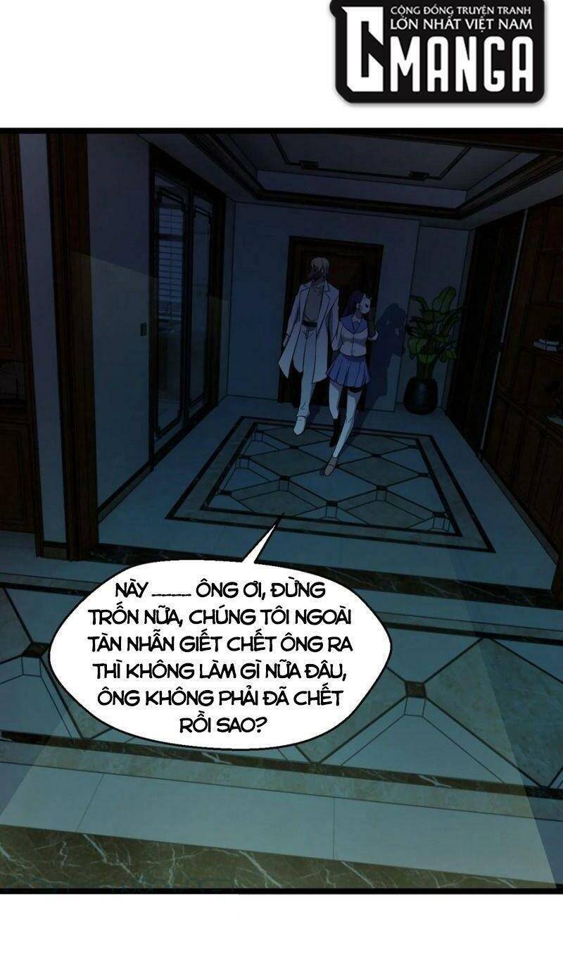 Đừng Hiểu Lầm, Tôi Mới Là Người Bị Hại! Chapter 43 - 29