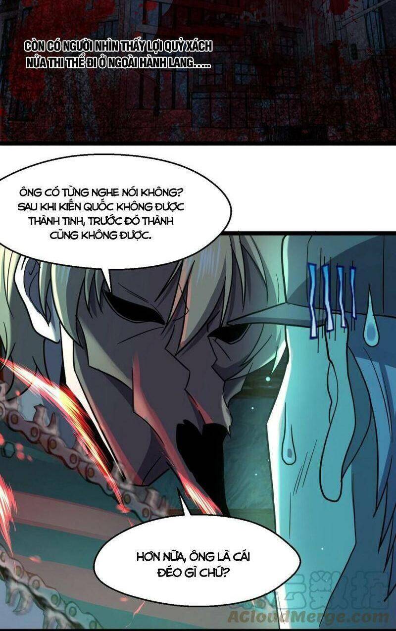 Đừng Hiểu Lầm, Tôi Mới Là Người Bị Hại! Chapter 43 - 42
