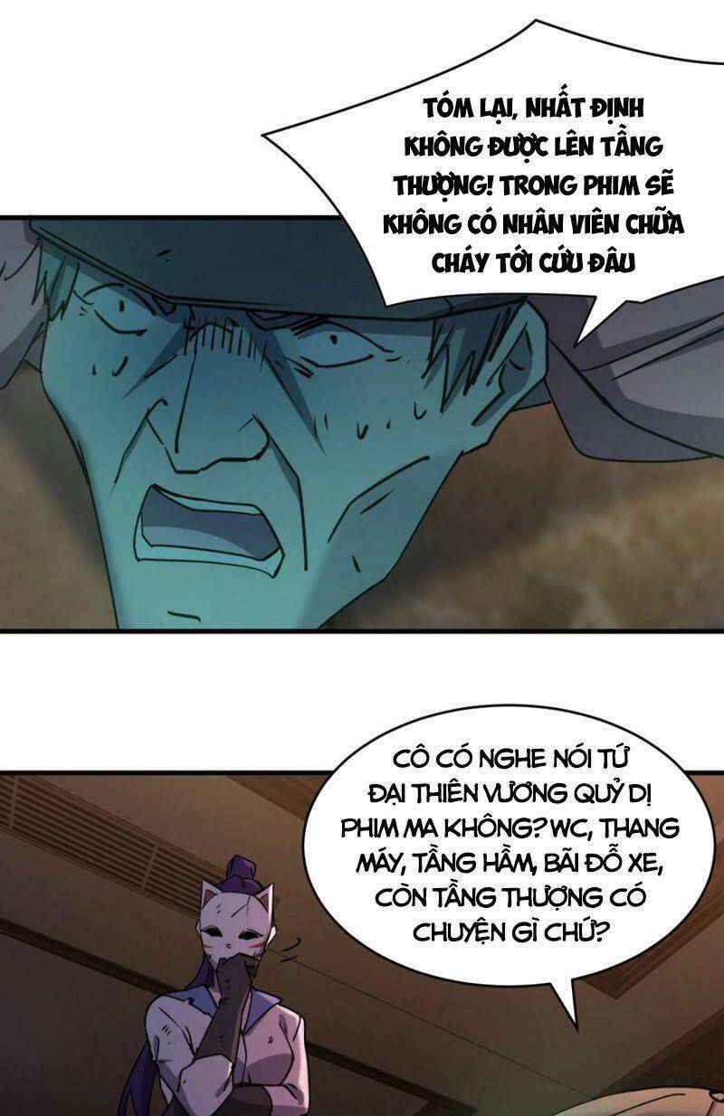 Đừng Hiểu Lầm, Tôi Mới Là Người Bị Hại! Chapter 44 - 14