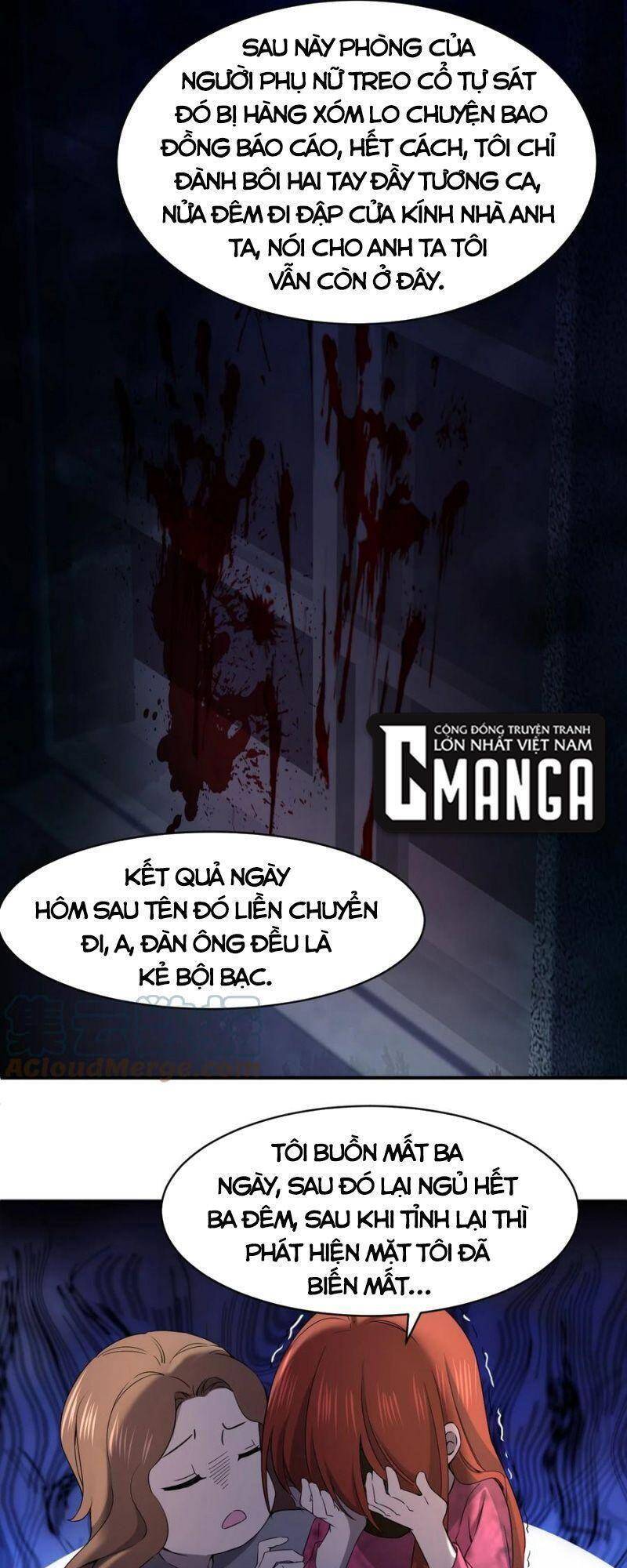 Đừng Hiểu Lầm, Tôi Mới Là Người Bị Hại! Chapter 50 - 38