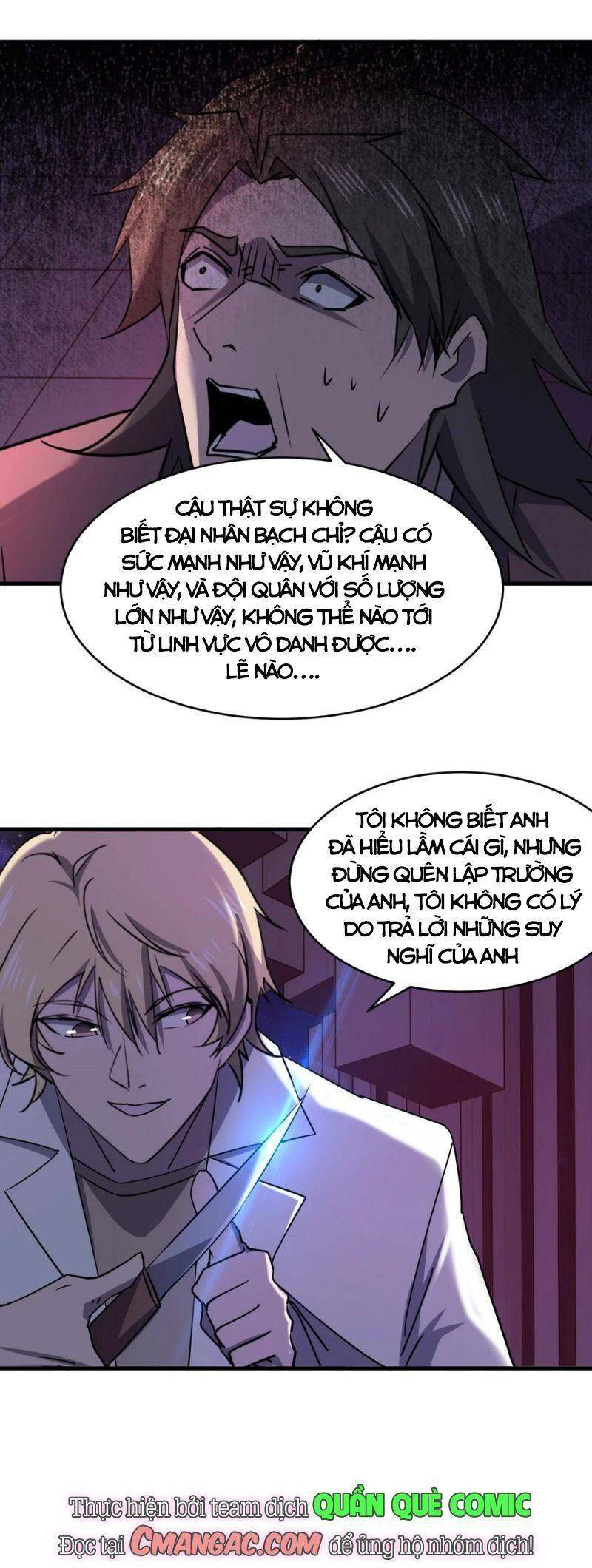 Đừng Hiểu Lầm, Tôi Mới Là Người Bị Hại! Chapter 47 - 26