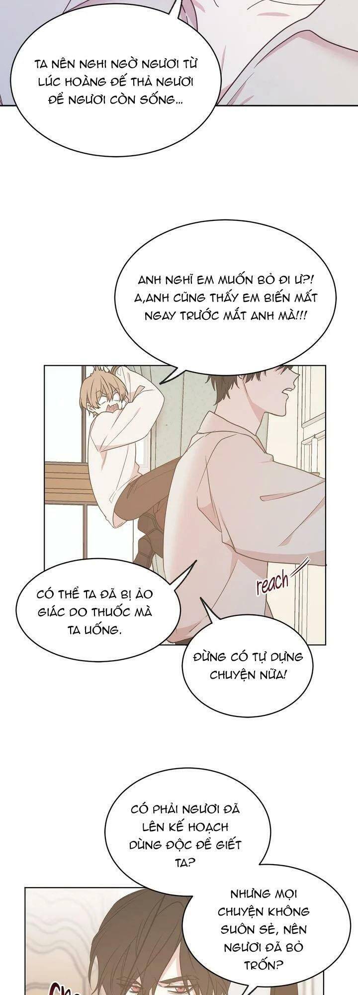 Tôi Sẽ Đi Đến Cùng Với Hoàng Đế Chapter 56 - 24