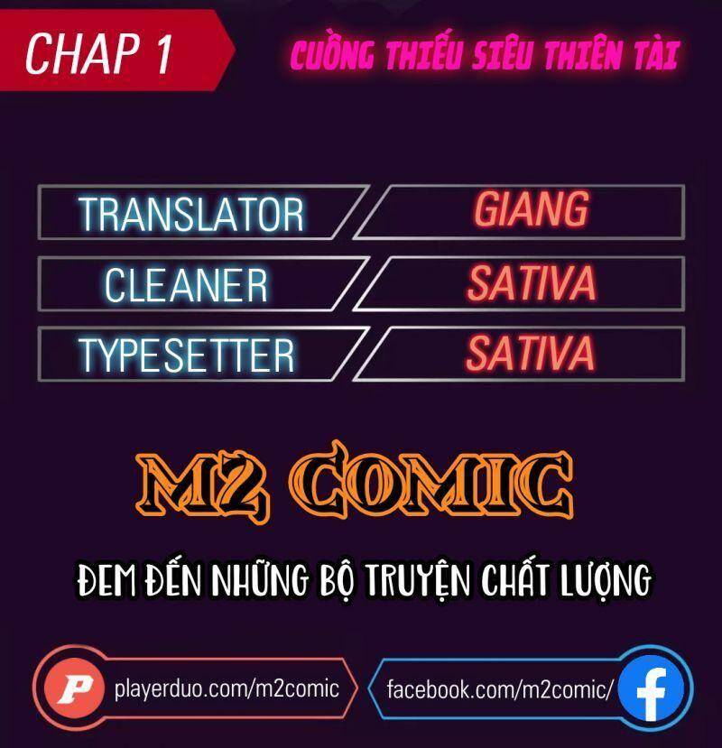 Cuồng Thiếu Siêu Thiên Tài Chapter 1 - 1