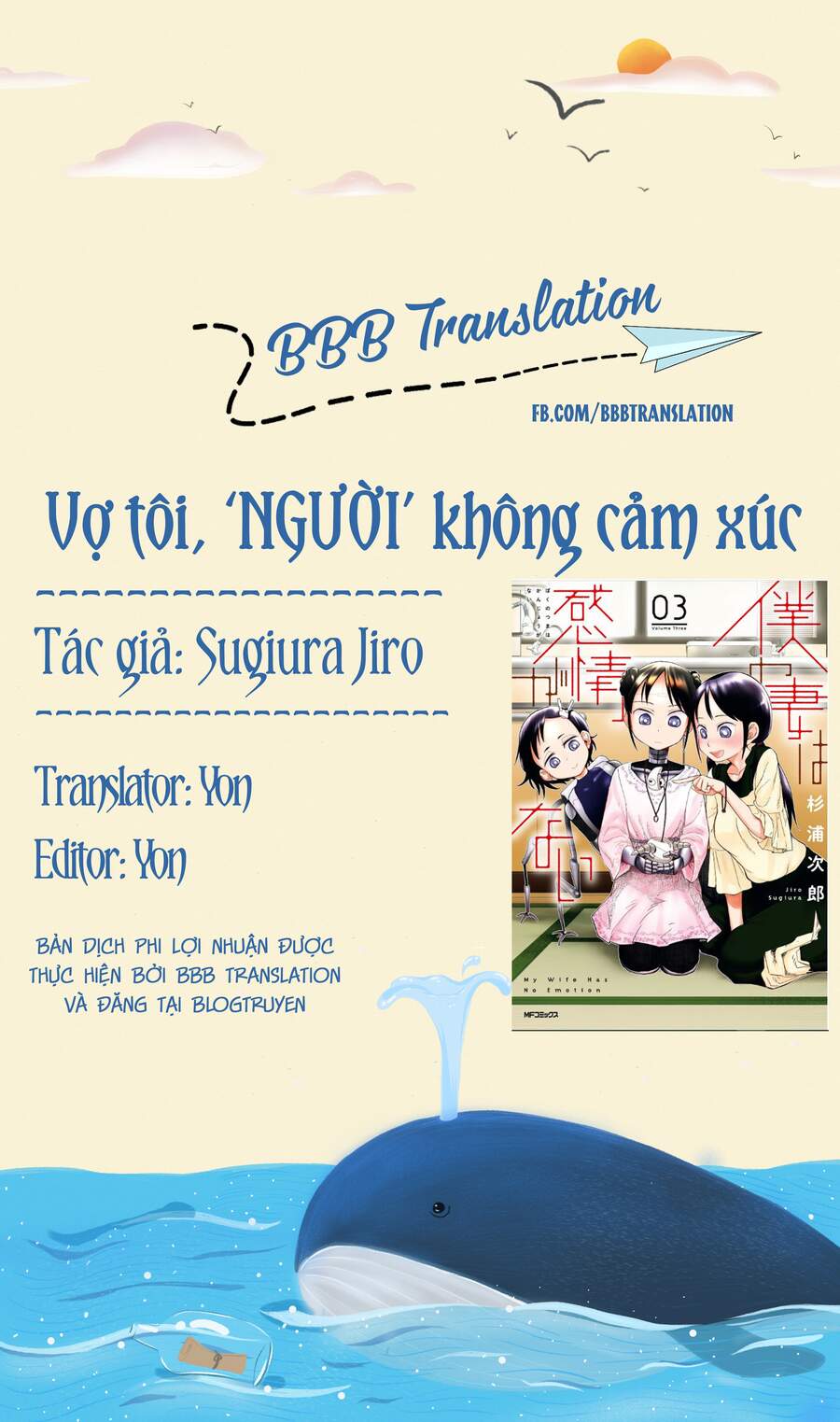 Vợ Tôi, 'Người' Không Cảm Xúc Chapter 18 - 2