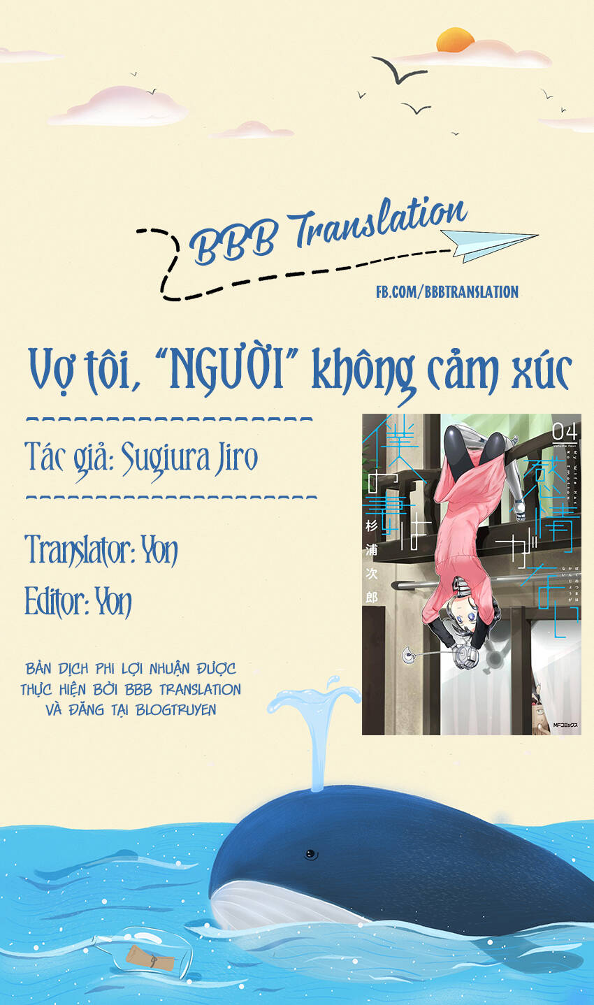 Vợ Tôi, 'Người' Không Cảm Xúc Chapter 28 - 2