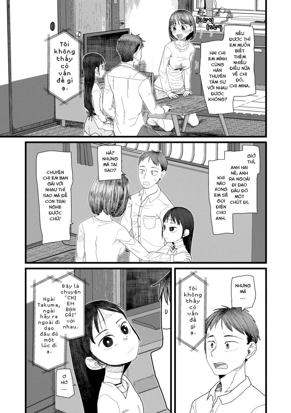 Vợ Tôi, 'Người' Không Cảm Xúc Chapter 4 - 13