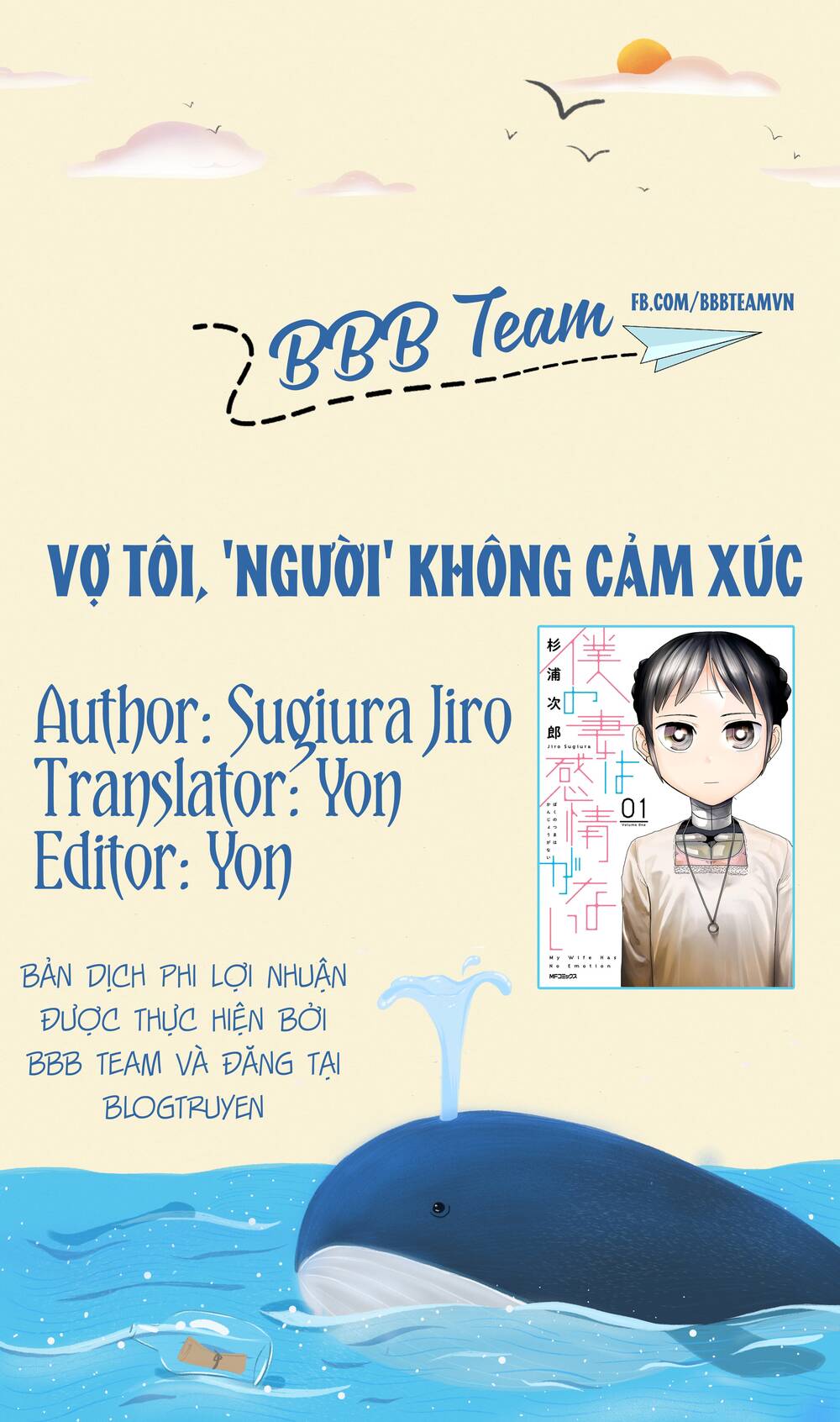 Vợ Tôi, 'Người' Không Cảm Xúc Chapter 6 - 2