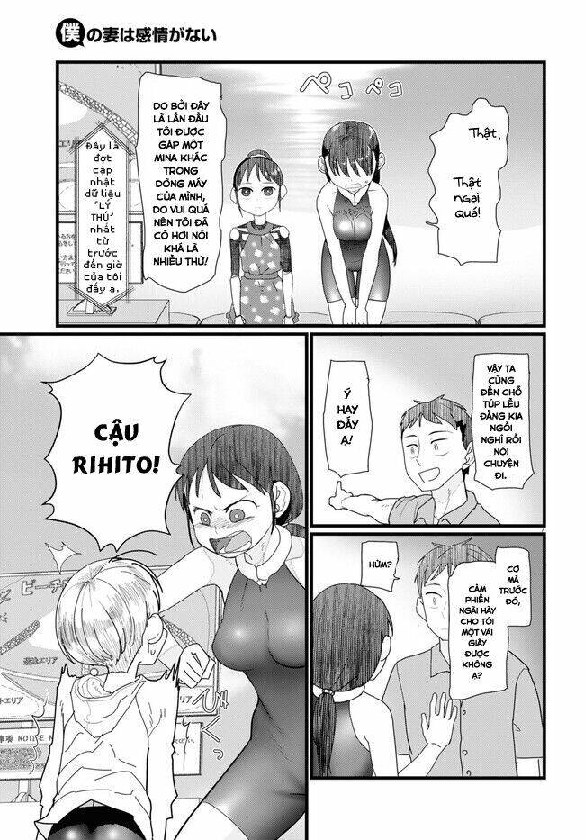 Vợ Tôi, 'Người' Không Cảm Xúc Chapter 9 - 9