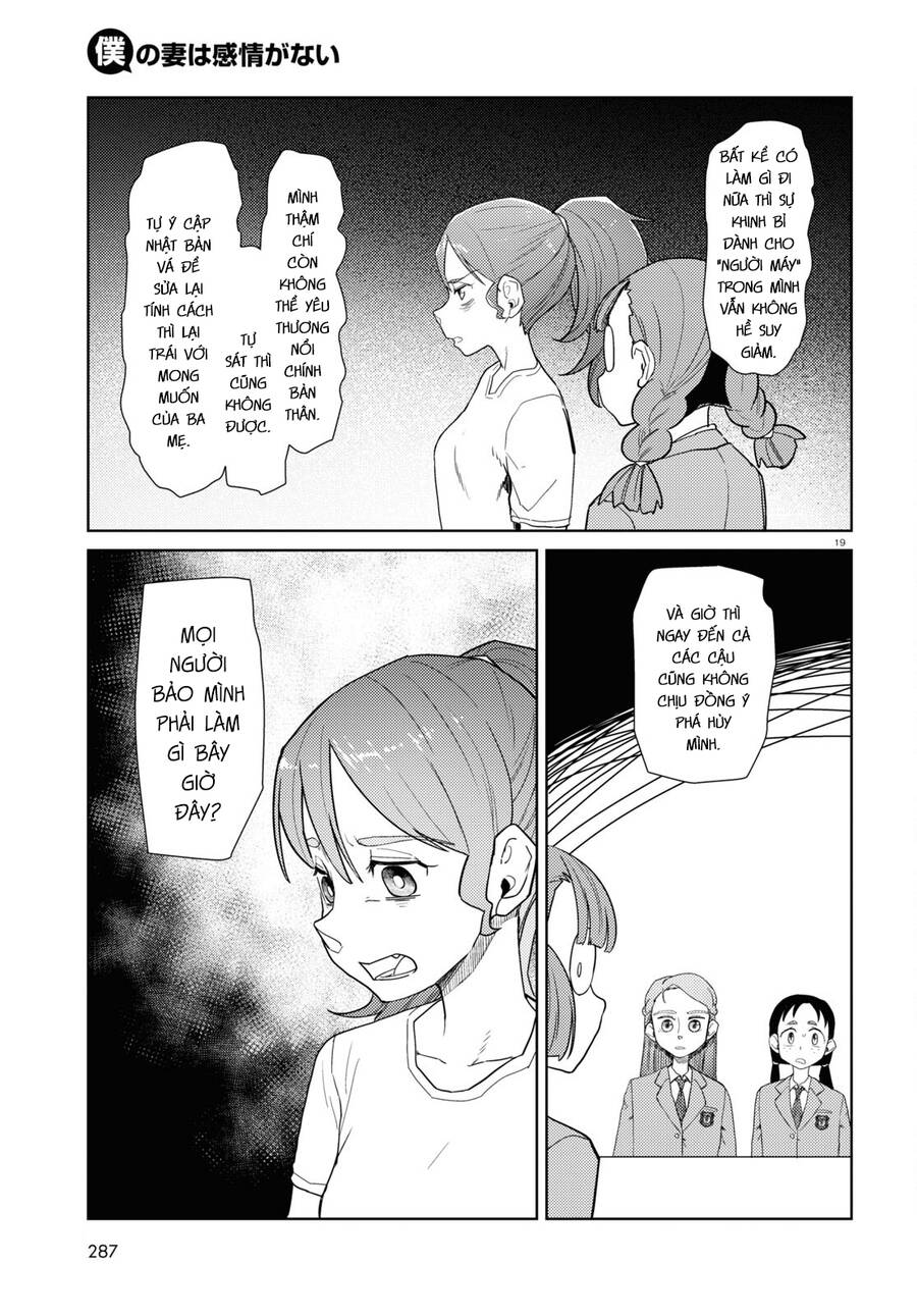 Vợ Tôi, 'Người' Không Cảm Xúc Chapter 34 - 21