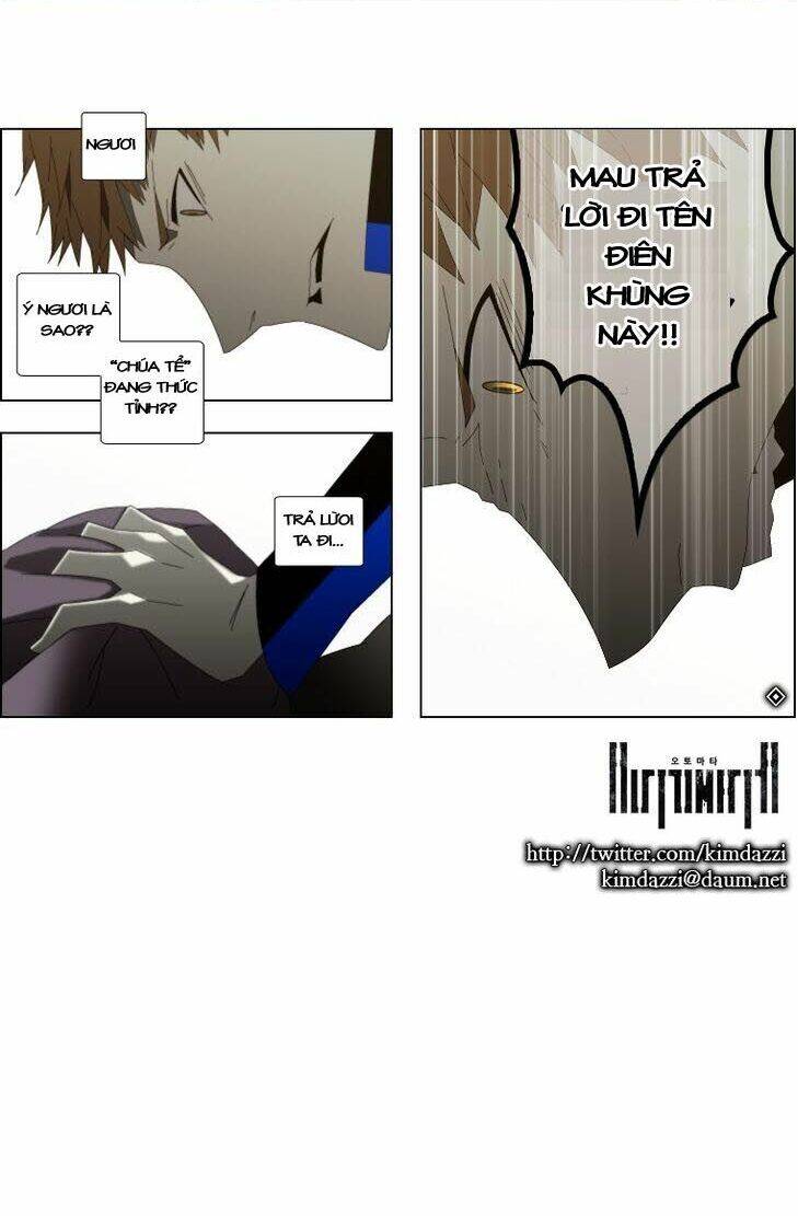 Automata Chapter 14 - 11