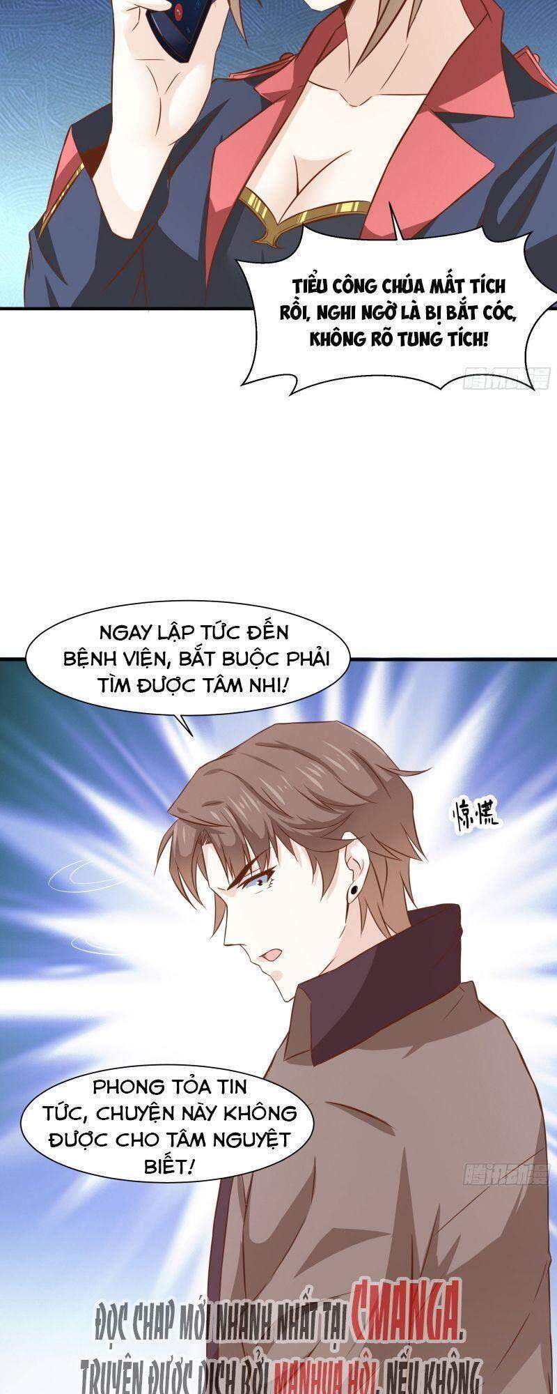 Ba Tôi Là Chiến Thần Chapter 27 - 14