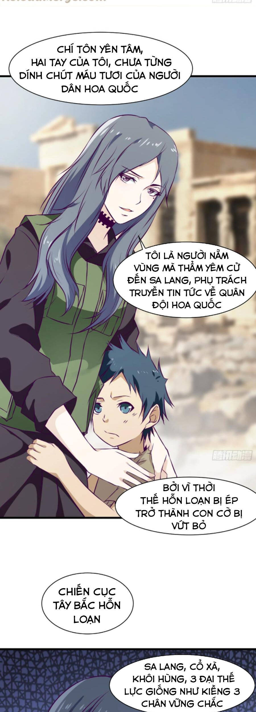 Ba Tôi Là Chiến Thần Chapter 63 - 21