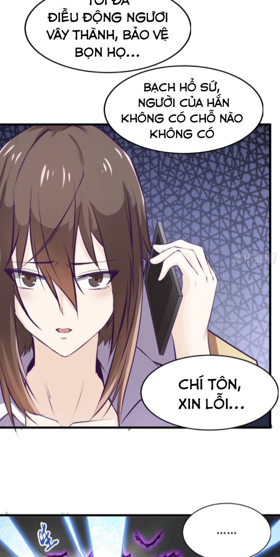 Ba Tôi Là Chiến Thần Chapter 77 - 12