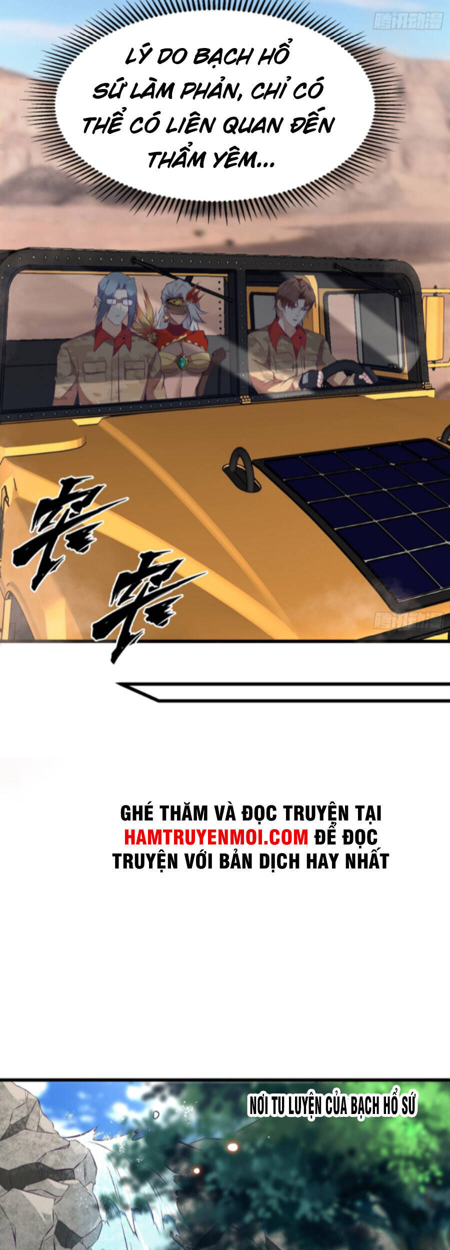 Ba Tôi Là Chiến Thần Chapter 78 - 29