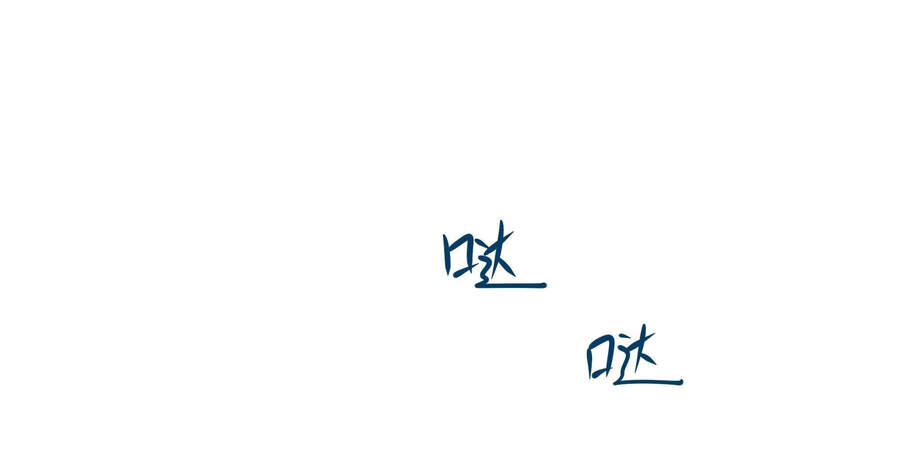 Ba Tôi Là Chiến Thần Chapter 17 - 91