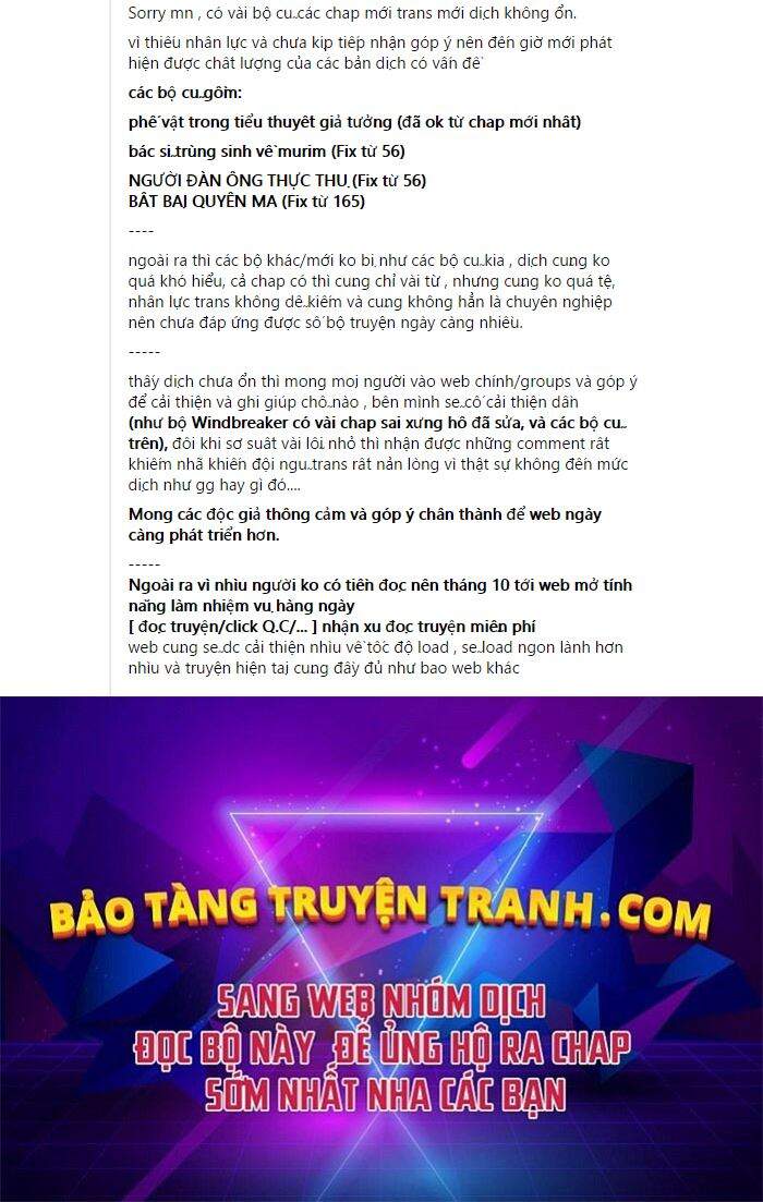 Ba Tôi Là Chiến Thần Chapter 33 - 116