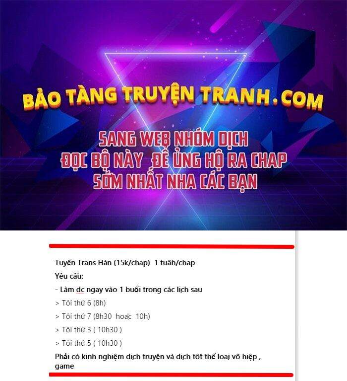 Ba Tôi Là Chiến Thần Chapter 36 - 1