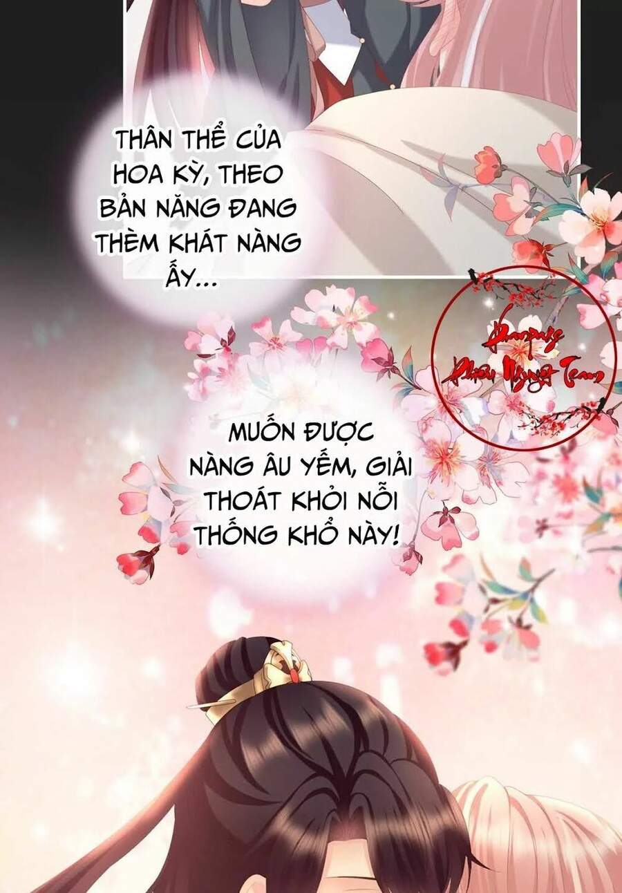 Kiều Phu Có Hỉ Chapter 14.1 - 5