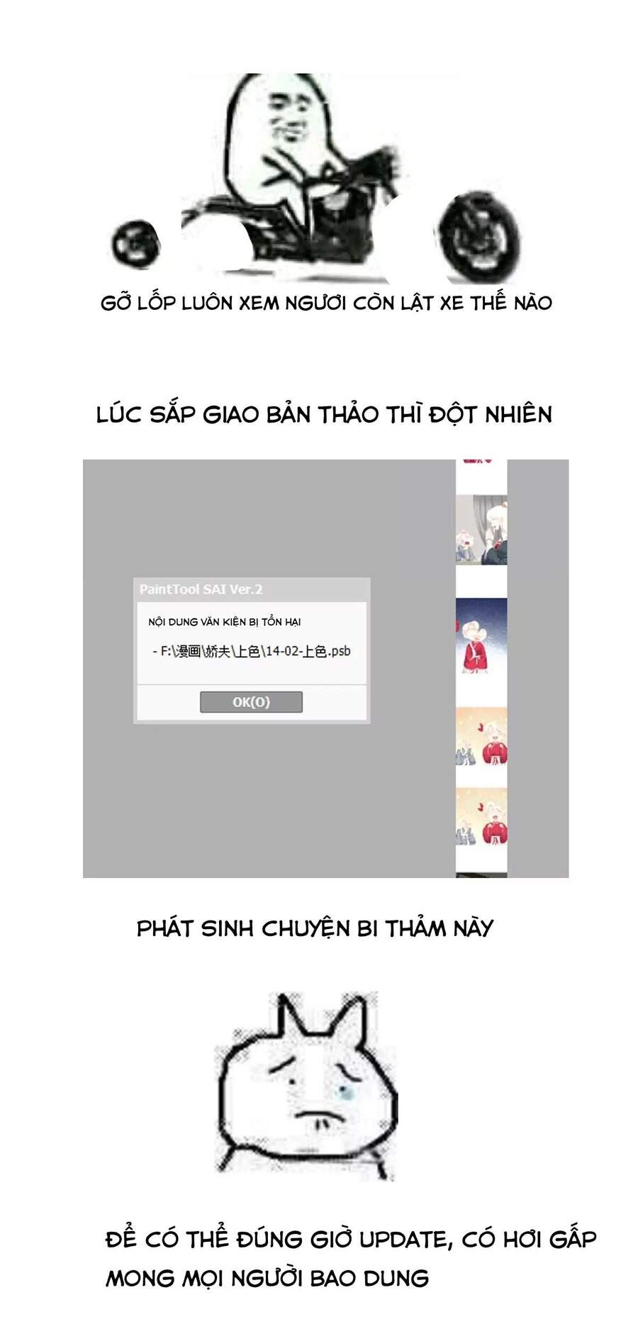 Kiều Phu Có Hỉ Chapter 14.2 - 27
