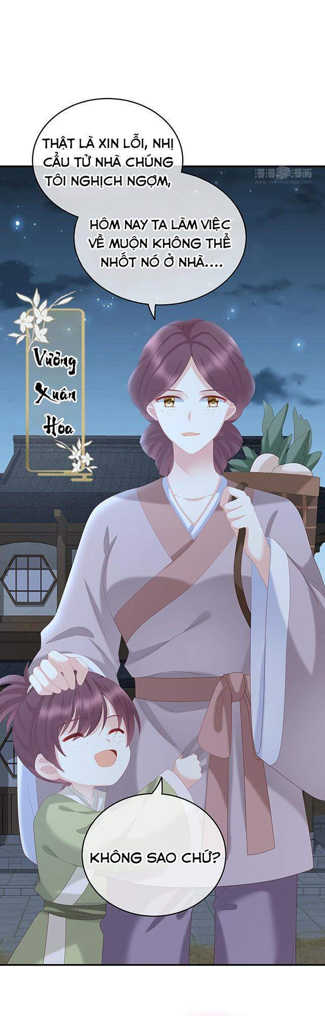 Kiều Phu Có Hỉ Chapter 22.5 - 14