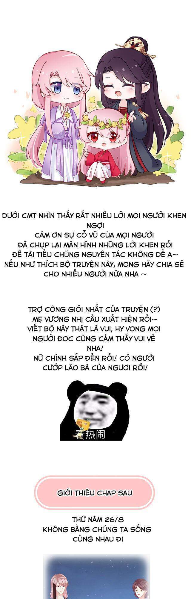 Kiều Phu Có Hỉ Chapter 22.5 - 17