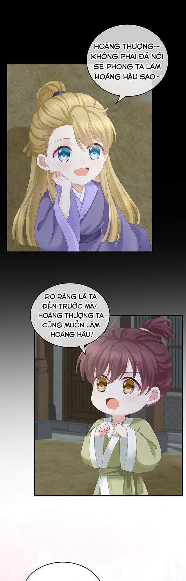 Kiều Phu Có Hỉ Chapter 22.5 - 3