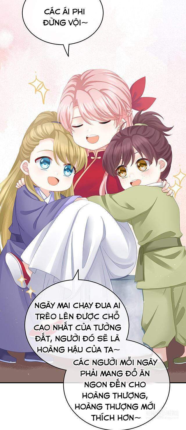 Kiều Phu Có Hỉ Chapter 22.5 - 4