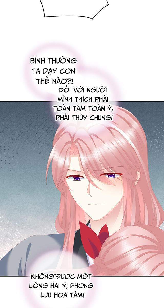 Kiều Phu Có Hỉ Chapter 22.5 - 10