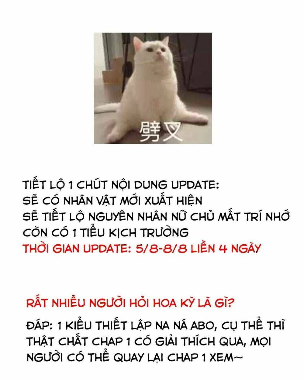 Kiều Phu Có Hỉ Chapter 13.2 - 25