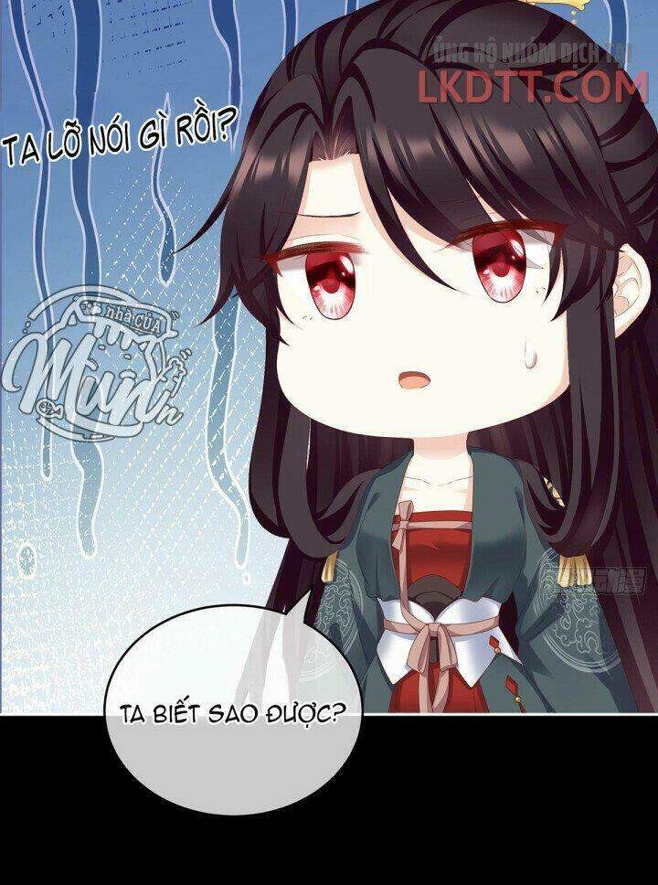 Kiều Phu Có Hỉ Chapter 16.1 - 12