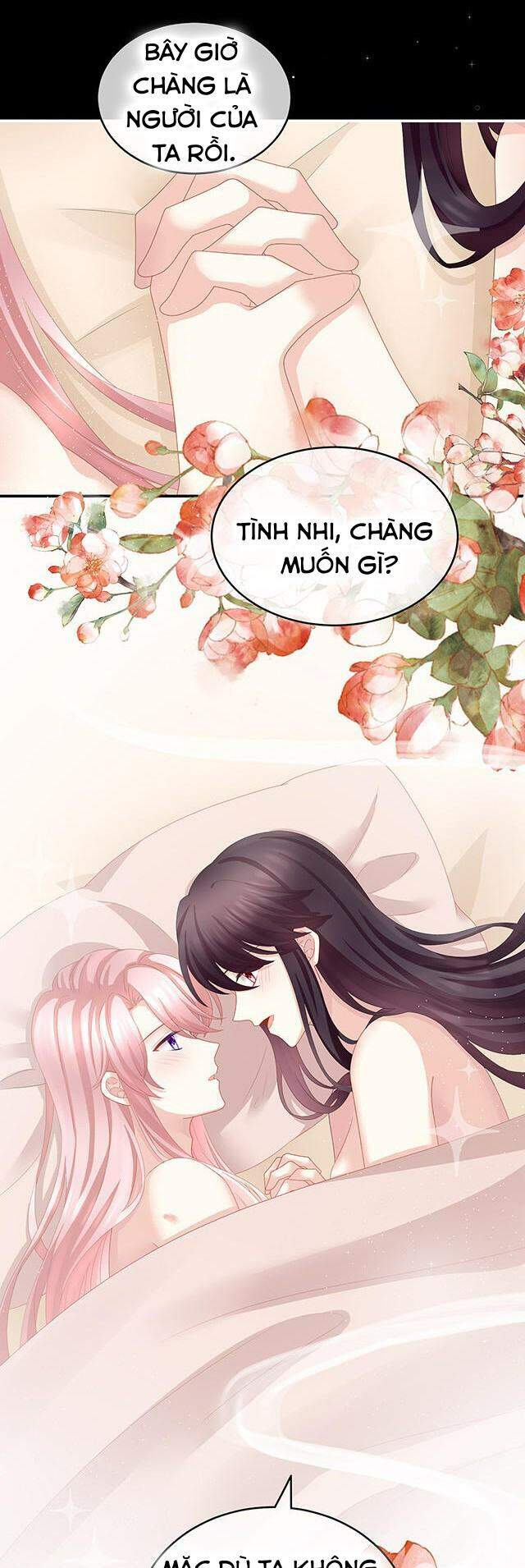 Kiều Phu Có Hỉ Chapter 21.5 - 19